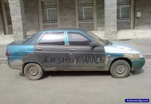 a5ef54ea1933b58d8f3bde4ad851be661f2f81108270285.webp