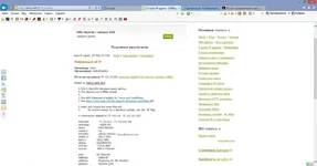 2012-10-07_125122.jpg