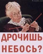 x_89a70712.webp