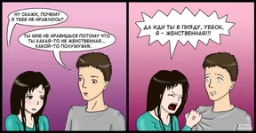 x_50d08009.webp