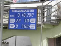 PA033393.webp
