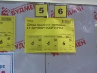 .webp