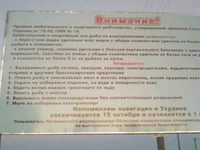 -0027.webp
