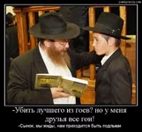 oumenyadru.webp
