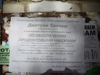 .webp