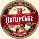 9976597_w200_h200_ahtyrskoe_kozatskoe.webp