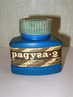 8120.jpg