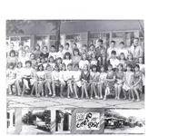 лето1991.jpg
