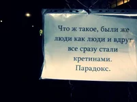tn000003.webp