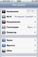 ImageUploadedByTapatalk1351335971.879382.webp