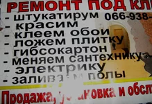 .webp
