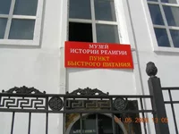  питания.webp