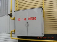  - не опано.webp