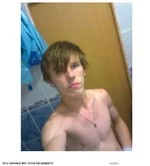 1349200998_otfotoshopte_11.jpg