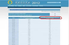 Безымянный 4.jpg