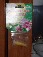 DSCN2184.JPG
