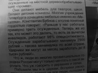 DSCF2224.webp