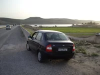 Efrat.webp