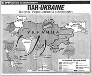 panukr.webp