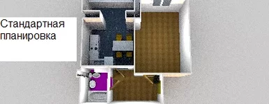  планировка.webp