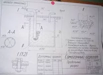 x_fe3911b3.webp