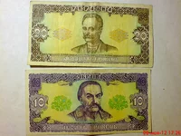 1992 год.webp