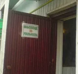  в реальность.webp