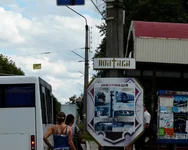 P1100502_hf_hf.webp