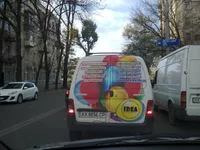 09112012680.webp