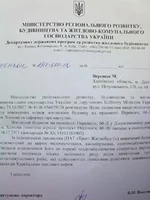 11112012796.webp