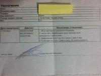 vet4.webp