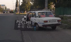 5 ЖБК напротив (50 лет ссср).webp