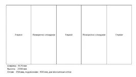 2012-11-18_011321.png
