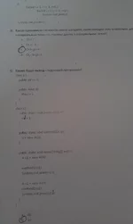 IMAG0103.webp