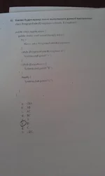 IMAG0104.webp