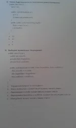 IMAG0106.webp