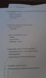IMAG0108.webp
