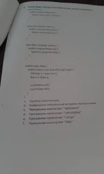 IMAG0110.webp