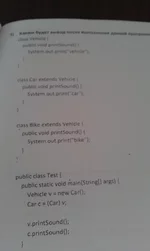 IMAG0111.webp