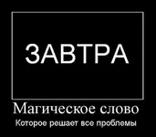 x_4bfa9b8c.webp