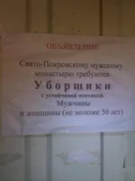 13112012351.webp