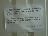 IMGP1380_.webp