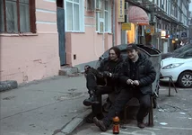 kharkov_27_11_2012.webp