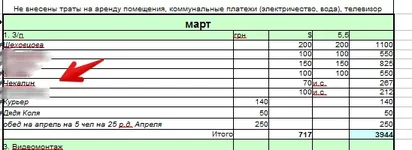 2.webp