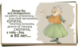 ALJQEp8KigE.webp