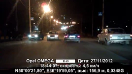  Шир..webp