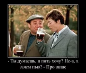 getImage88.webp