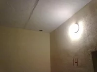 291120122312.webp