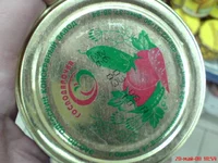 DSC03240.webp