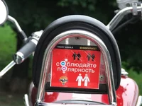 DSCF3976.webp